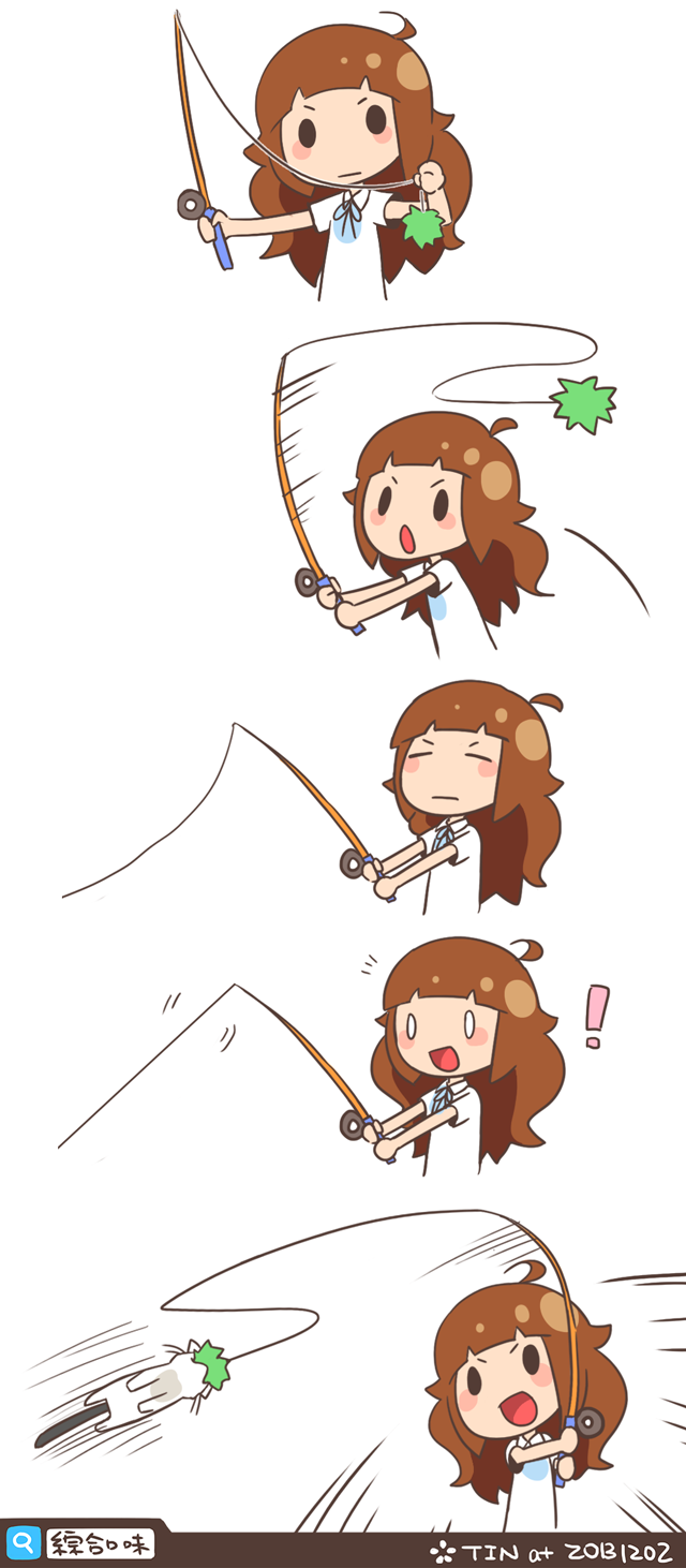 釣竿也能這麼玩