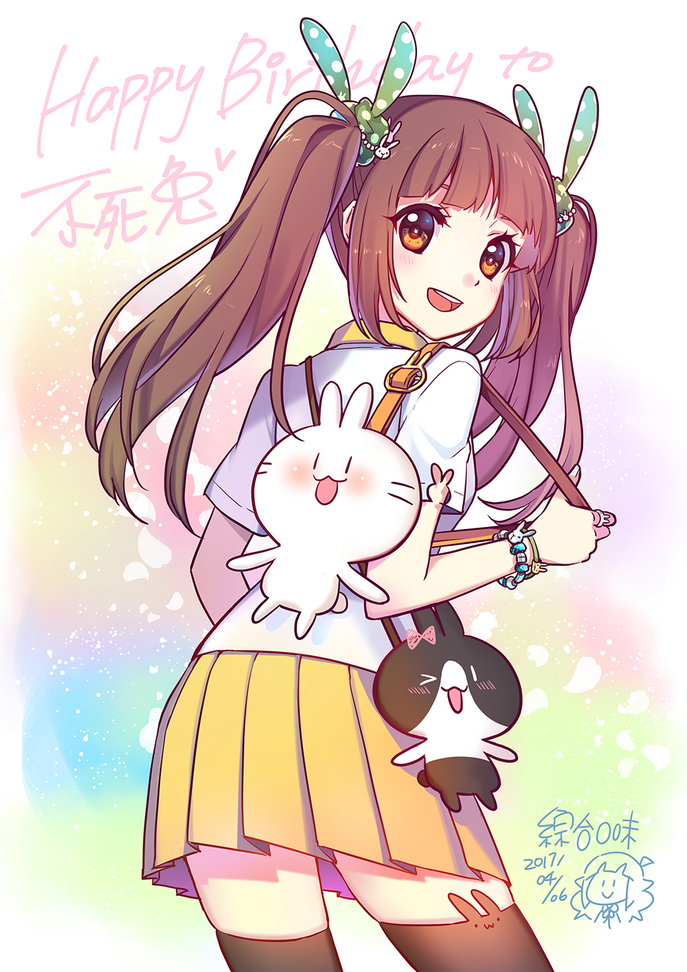 【莓在畫畫】賀圖！祝不死兔生日快樂！