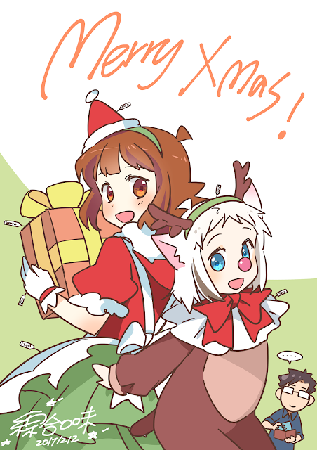 ［贊助圖］祝大家耶誕快樂！