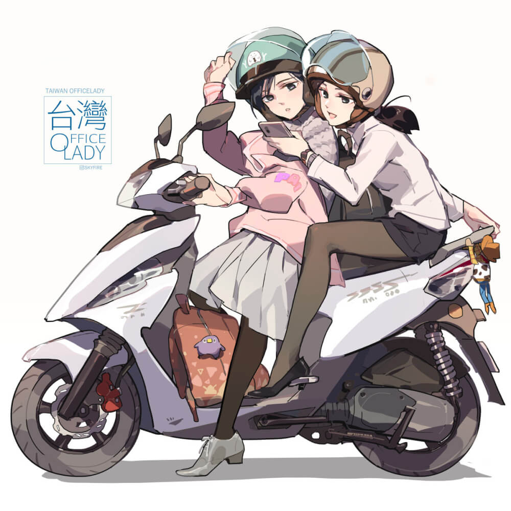 天之火OL