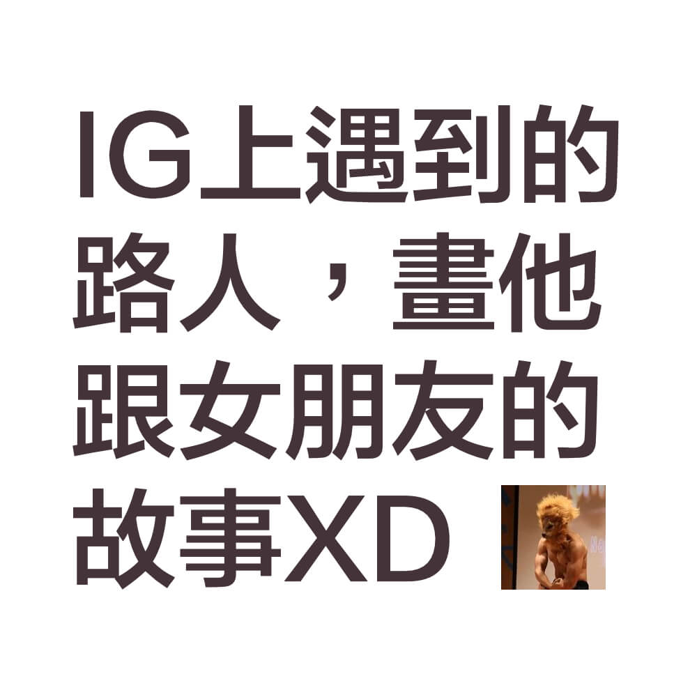After image
